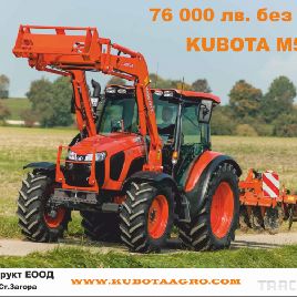 Kubota M5091
