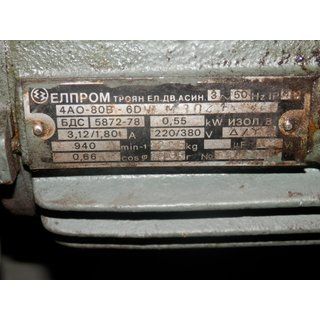 B13325 | Chip conveyor Silistra TCA-435x3710 used