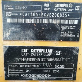 CATERPILLAR 305.5 E2 CR