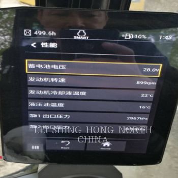 CATERPILLAR 320-07GC