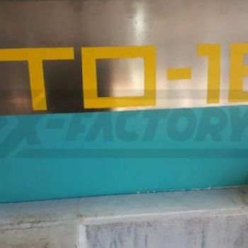 MARMO MECCANICA HTO-1B