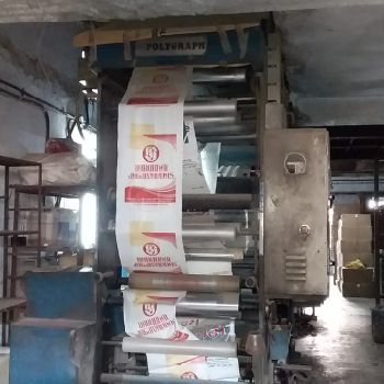 Polygraph 12colour Label printing machine