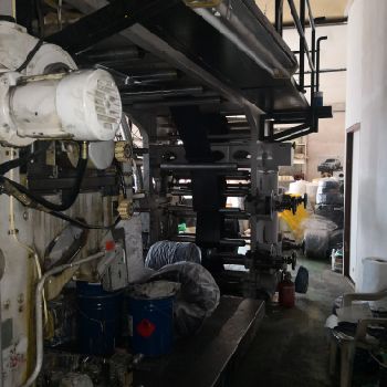 Italia CARRARO Printing machine