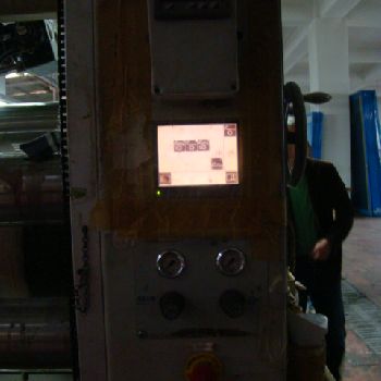 Reggiani Prima Flatbed textile printer