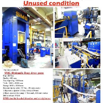 SMG 200 Ton CNC metal press