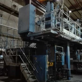 KBA 618 Web continuous printing press