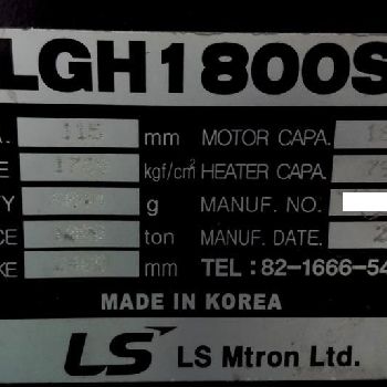 LS LGH1800S Injection moulding machine