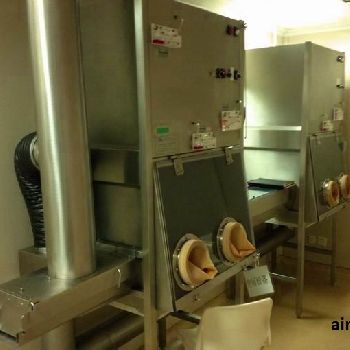 Inova/Optima SV 122 Vial / ampoules filler