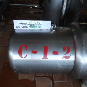 Westfalia MSA 25 th Cream separator