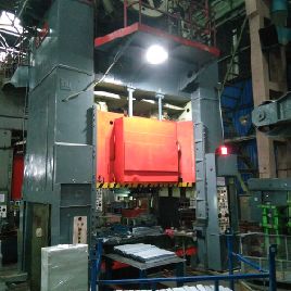 Prensa estampadora ERFURT IV 500FS