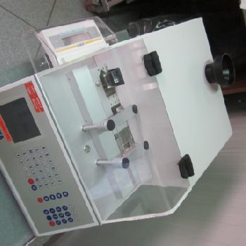 ERWEKA Mod. MULTICHECK - Automated tablet tester used