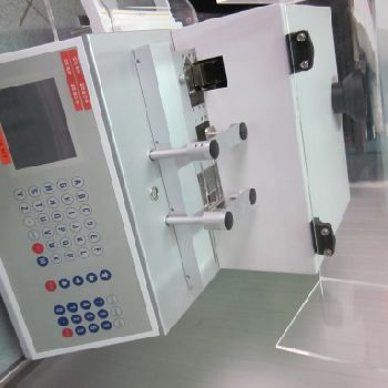 ERWEKA Mod. MULTICHECK - Automated tablet tester used