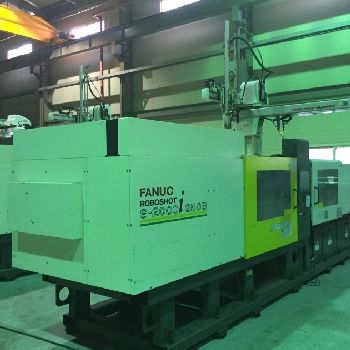 FANUC S-2000i250B Injection moulding machine
