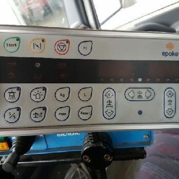 Epoke Epoke salt shaker SH 3500 with hydraulic drive