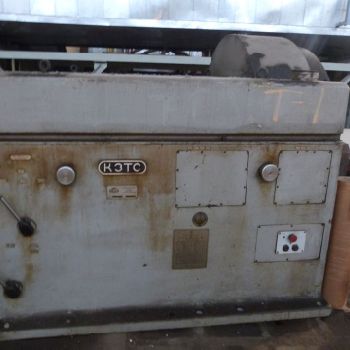 Horizontal lathe KRAMATORSK KZH 16166