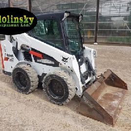 2017 Bobcat S570