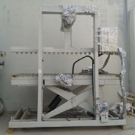 ПОДЪЕМНАЯ ТАБЛИЦА СКАЧАТЬ С ФАКУЛЬТОМ STACKER