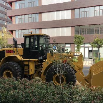 2017 Chenggong CG990H