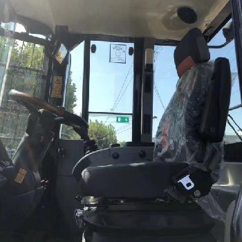 2017 Chenggong CG990H