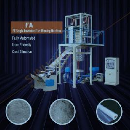 (2018) Zuick FA55 Small film blowing + PG1100 bag making machine