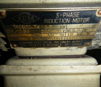 6" x 18Mighty Freeport#6X18hand feed, roller ways,fine line PMC,2HP spindle,8 wheel,’94