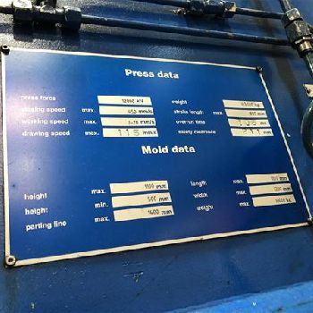 1200 Ton,Dieffenbacher#DSF, drawing, 31.5" stroke, 75 DL, 94 x 47 bed, Simatic Panel PC, (2) Available