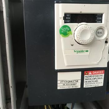 NNP Stainless S bend conveyor