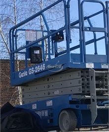 2013 GENIE GS2646