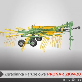 PRONAR Snow thrower ZKP 420