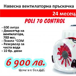 OMA Poli 70 de control 660