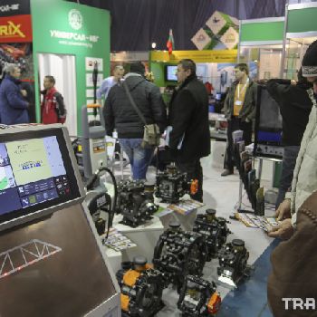 Muller Elektronik Terminal Touch 1200