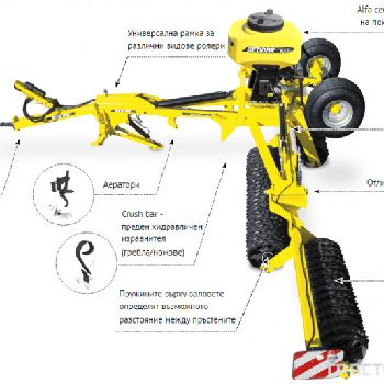 CURTAIN VALENTINE BEDNAR GALAXY GE - NEW SERIES