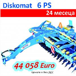 Farmet DISKOMAT 6PS