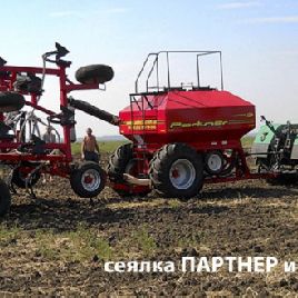 Máquina de siembra PARTNER para siembra