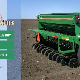 Semeuse Great Plains 1300