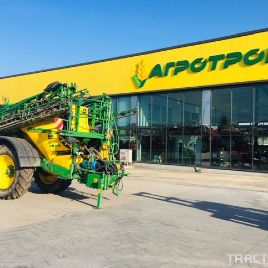 John Deere 840 i