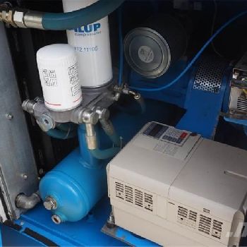 Alup KOMPRESOR ŚRUBOWY ALLEGRO 16KW 03R FALOWNIK