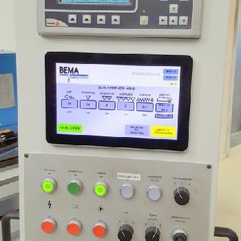 Cylindrical Grinder - Universal KELLENBERGER UR175-600 BEMA STEP