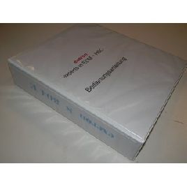 B10035 | Инструкция по эксплуатации Инструкция по эксплуатации Exeron-S-304-E Изменение порядка