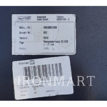 DOPPSTADT STAR SCREEN INSERT