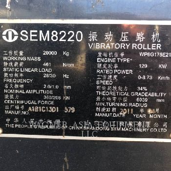 SHANDONG ENGINEERING MACHINERY CO. LTD SEM8220
