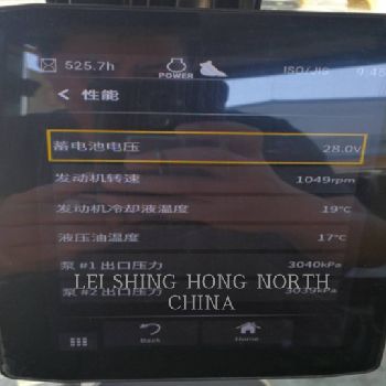 CATERPILLAR 320-07GC