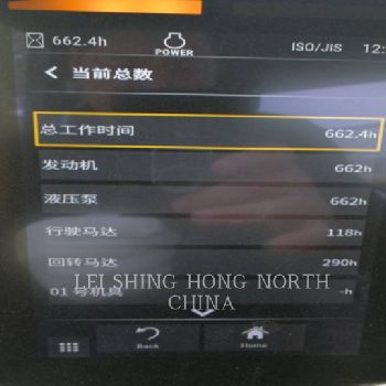 CATERPILLAR 320-07GC