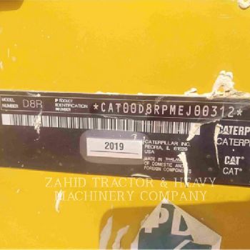 CATERPILLAR D 8 R