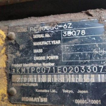 KOMATSU PC400LC-6Z