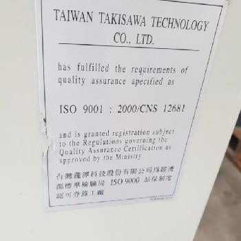 TAKISAWA EX 106 2-AXIS CNC LATHE WITH REVISED USED SPINGIBARRA