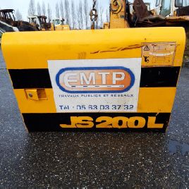 Дверь купе для JCB JS200LC