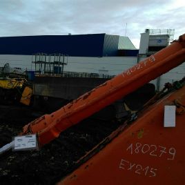 Bucket cylinder for FIAT HITACHI EX215