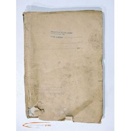 Hitachi Seiki Programming Guide Turning Center Model 5NF-800 Fanuc System 6T-B