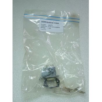 Dürr Systems X 52 cabinet side